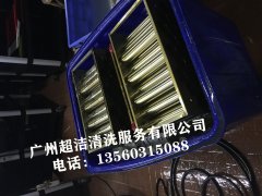  時(shí)尚天河油煙凈化器清洗 清洗前